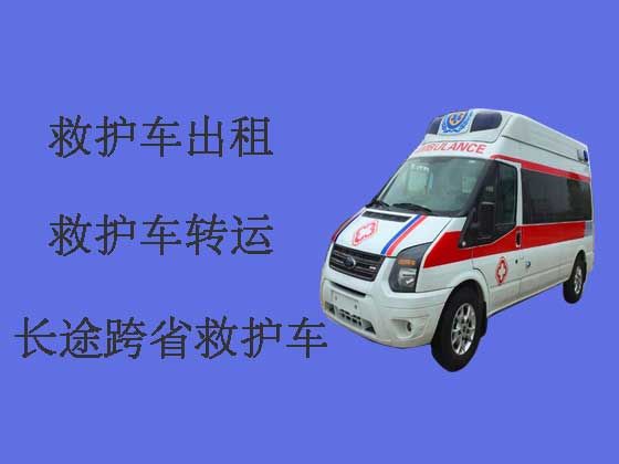 廊坊长途救护车出租|救护车转院接送病人